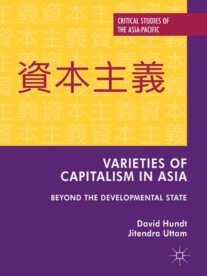 cover image of Varieties of Capitalism in Asia